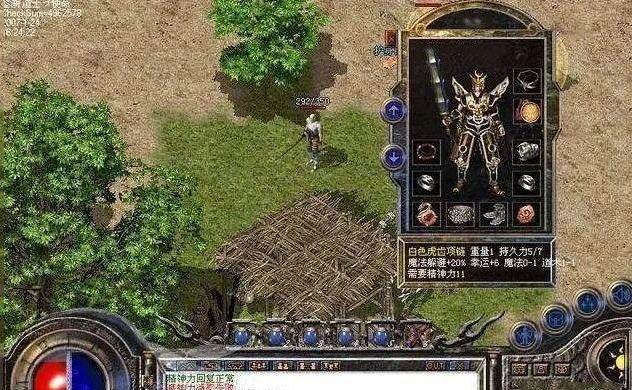 ������ڰ汾����װ����ȡ���� ս���컨������