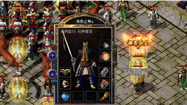 �������ص�ͼ̽�����ԣ�ϡ��װ���뼫Ʒ���߻�ȡָ��