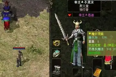 ��������ְҵ����װ���Ƽ�����ͬ�׶�װ������ָ��