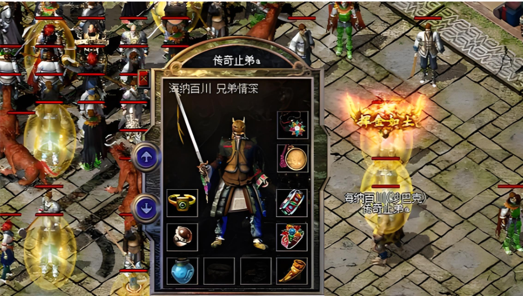 �������ص�ͼ̽�����ԣ�ϡ��װ���뼫Ʒ���߻�ȡָ��